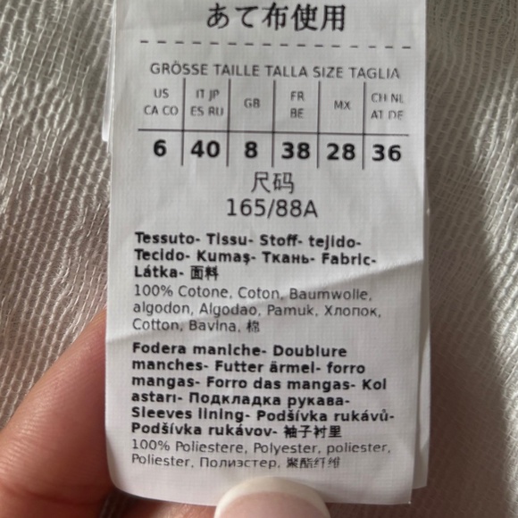 Max Mara Musica Coat (NWT) - Picture 13 of 16